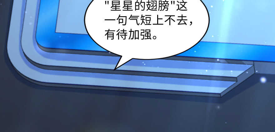 第 159 页