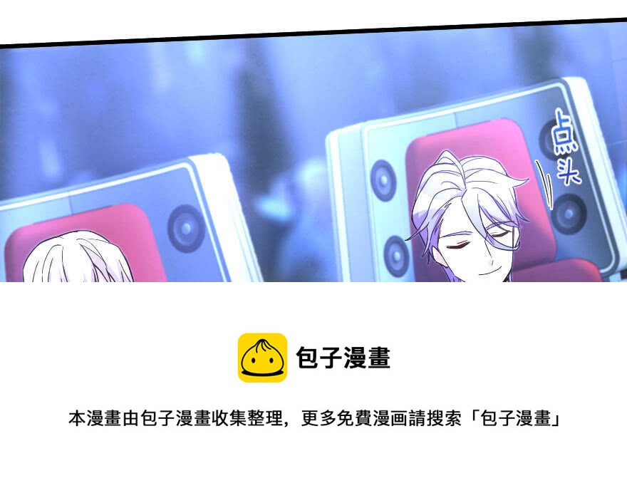 第 161 页