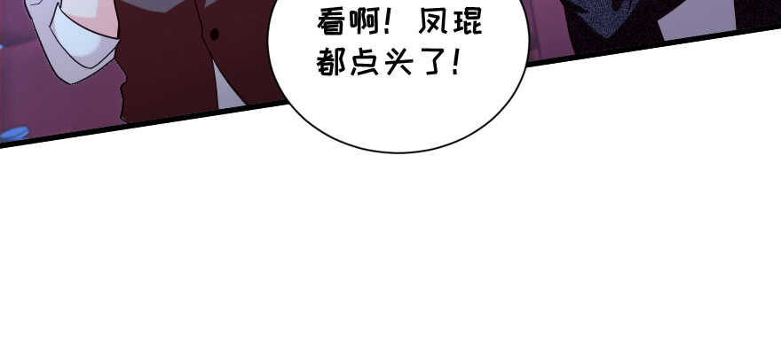 第 163 页