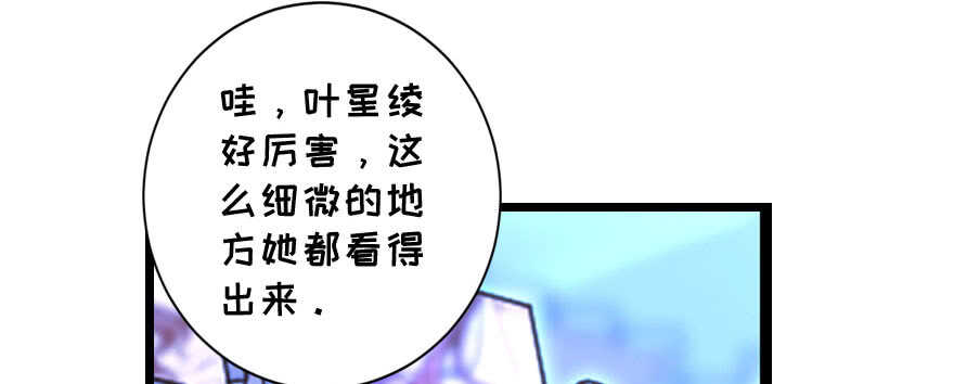 第 164 页