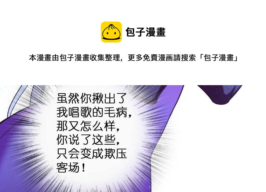 第 171 页