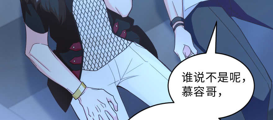 第 56 页