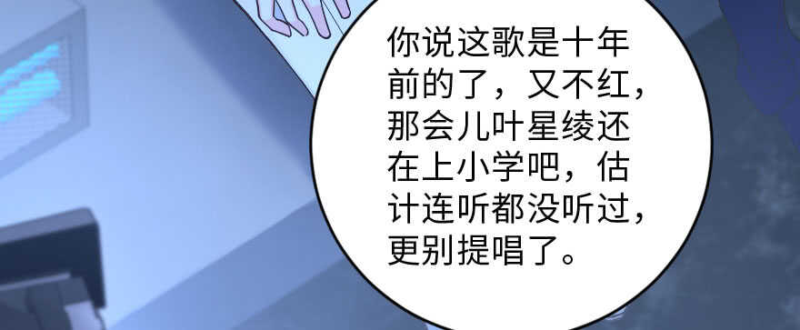 第 57 页