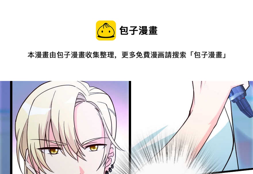 第 61 页