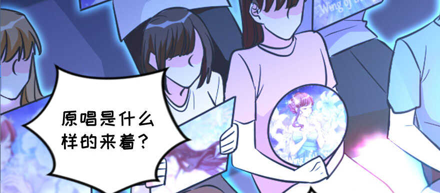 第 77 页