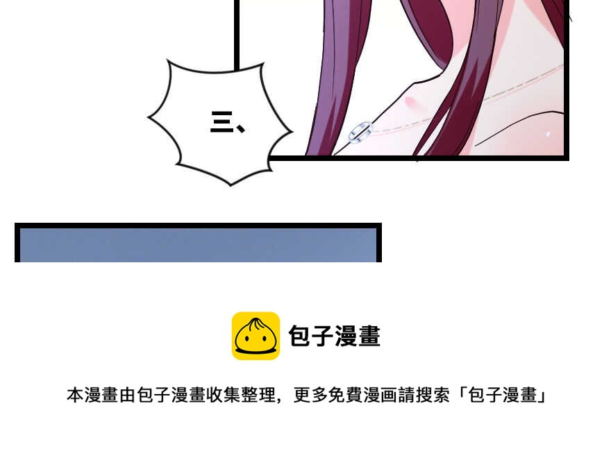 第 91 页