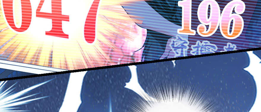 第 97 页