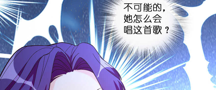 第 98 页