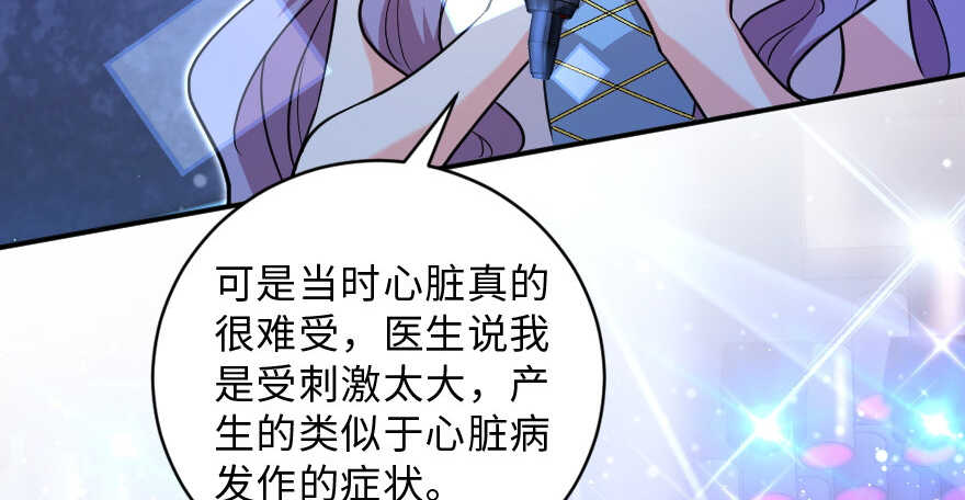 第 100 页