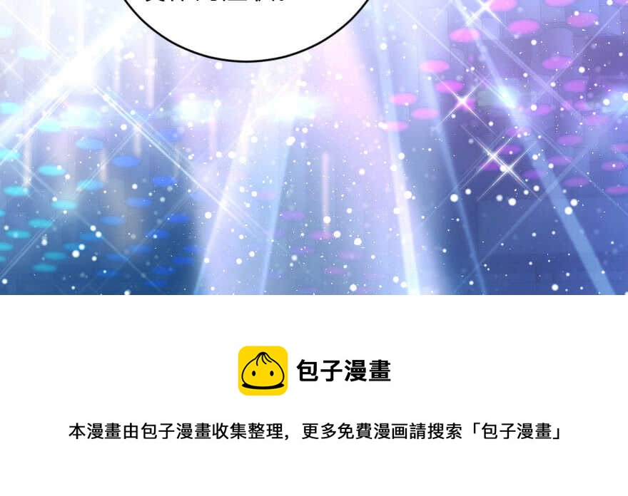 第 101 页