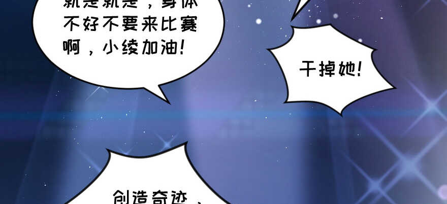 第 103 页