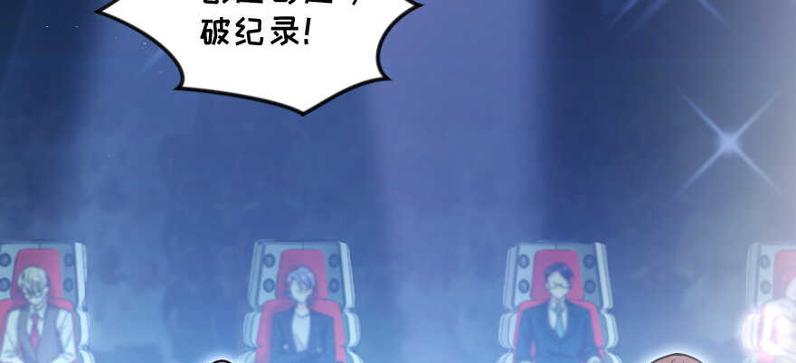 第 104 页