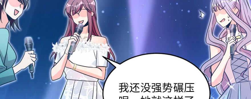 第 109 页