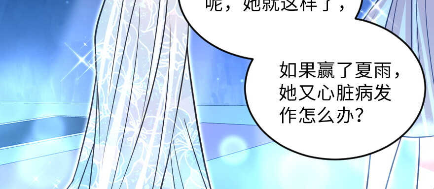 第 110 页