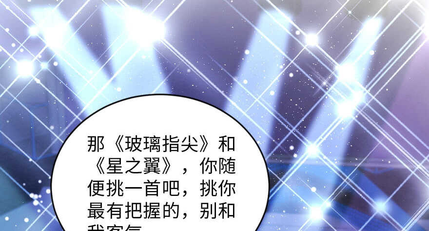 第 114 页