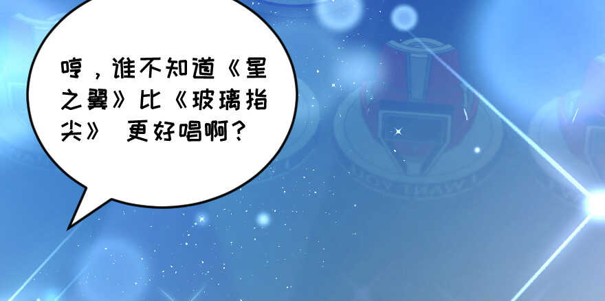 第 117 页