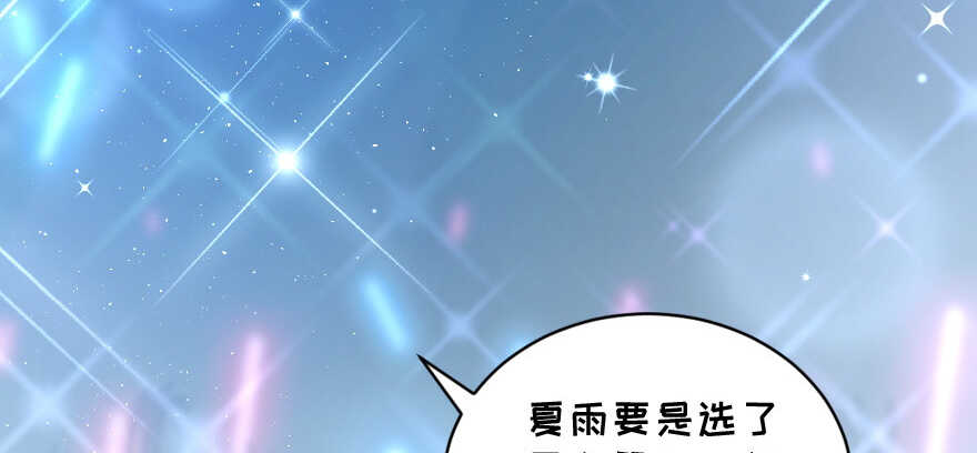 第 118 页