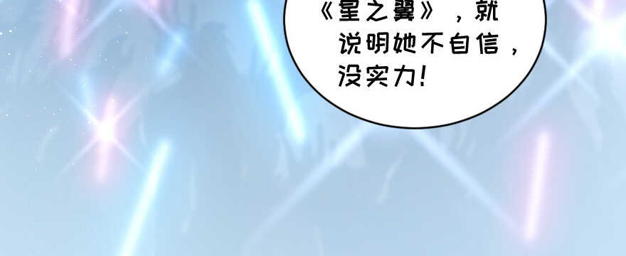 第 119 页