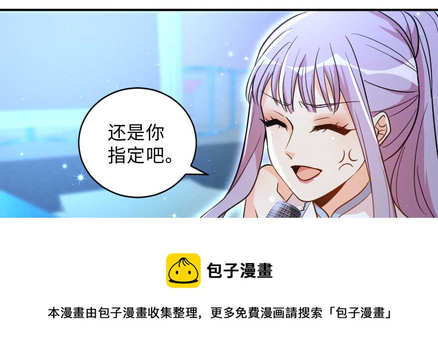 第 121 页