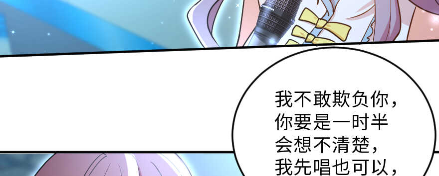 第 122 页