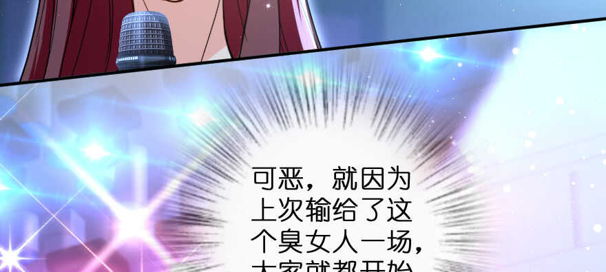 第 124 页