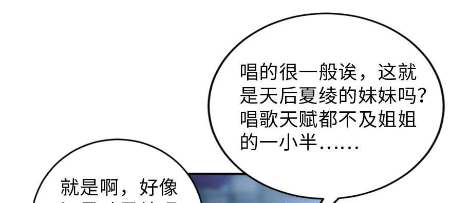 第 132 页