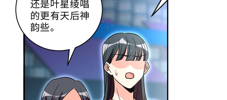 第 133 页