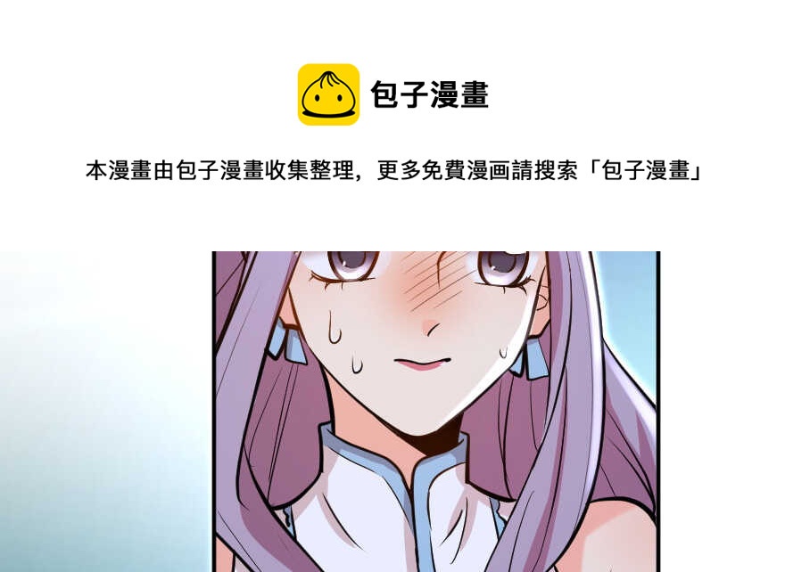 第 141 页