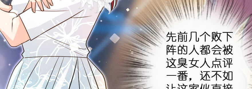 第 145 页
