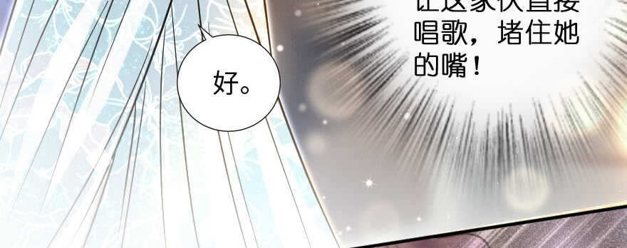 第 146 页