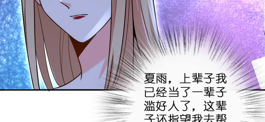 第 150 页