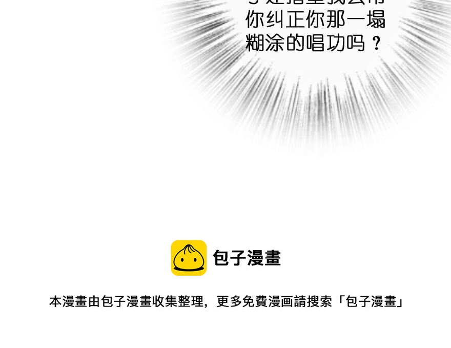 第 151 页