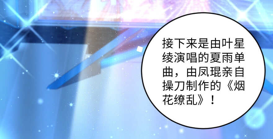 第 157 页