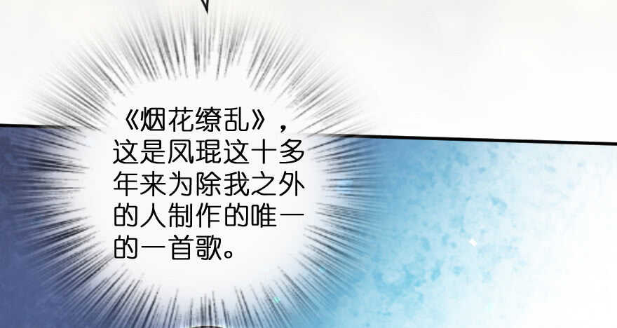 第 160 页