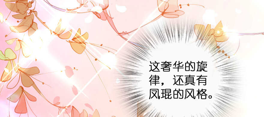 第 166 页