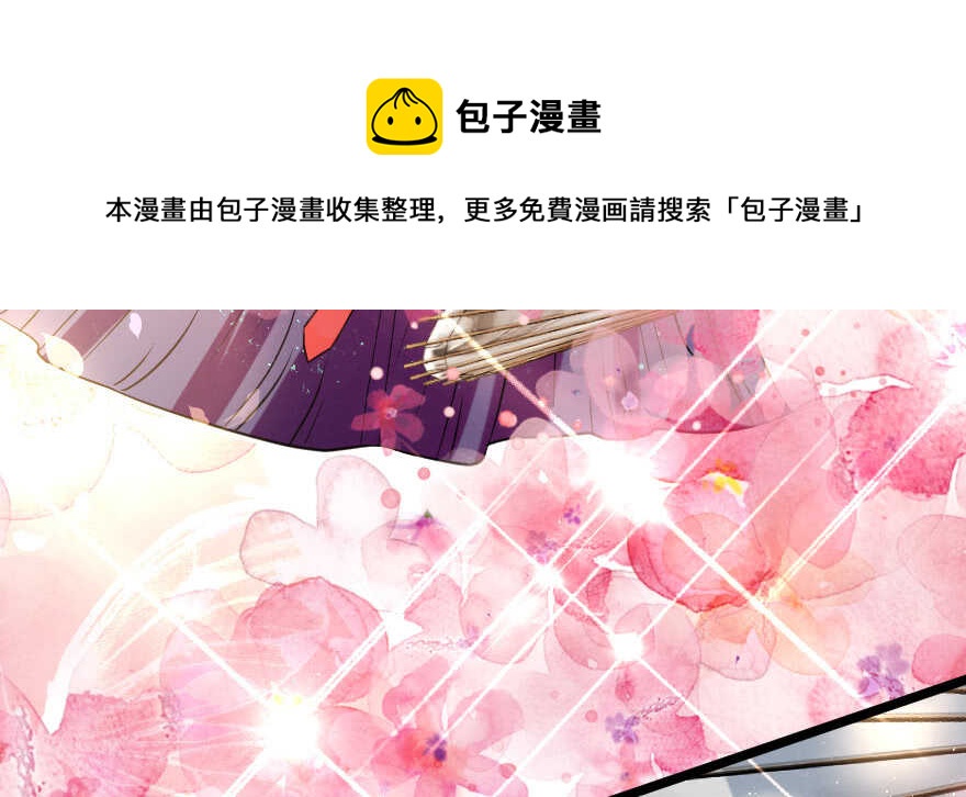 第 171 页