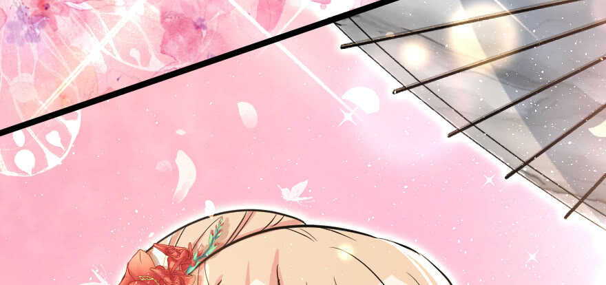 第 172 页