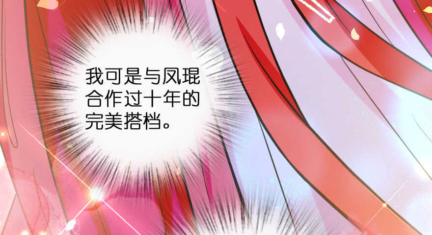 第 176 页
