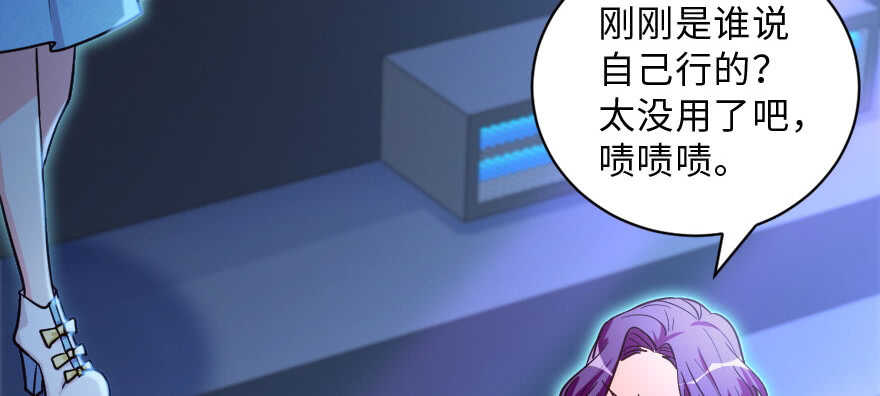 第 39 页