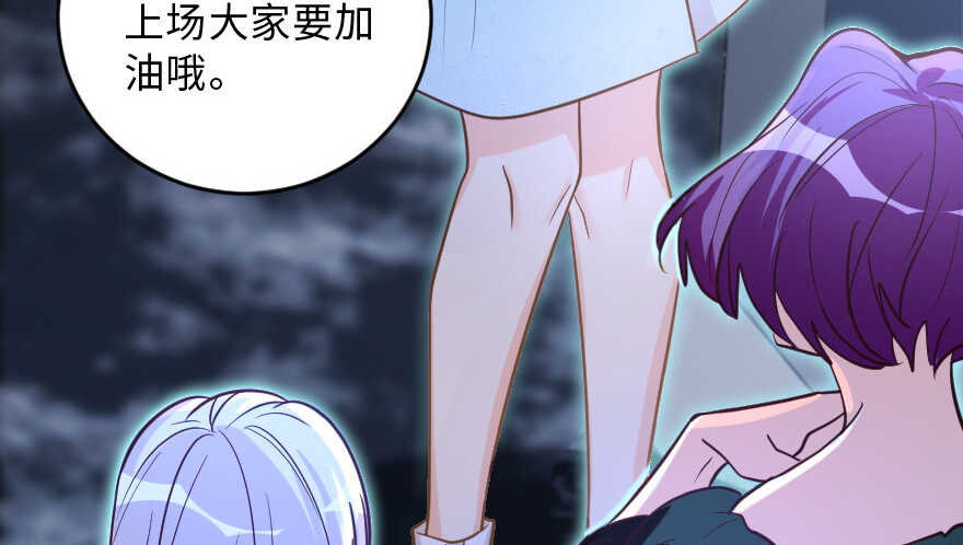 第 64 页