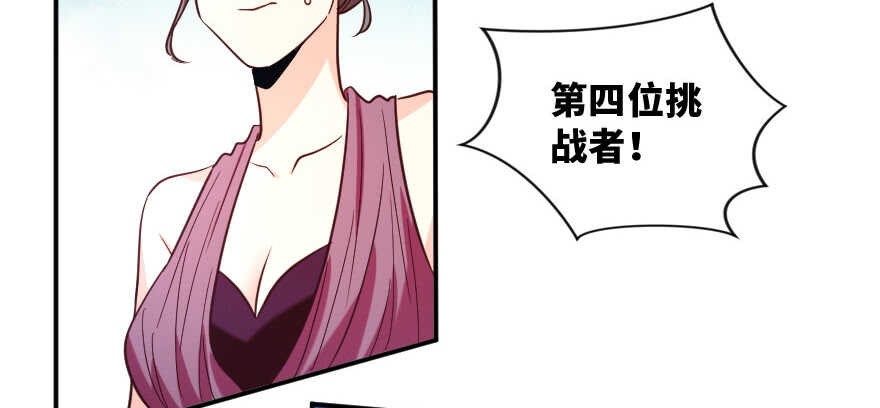 第 72 页