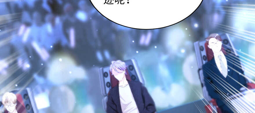 第 85 页