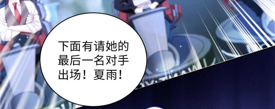 第 86 页
