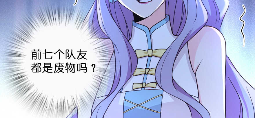 第 88 页
