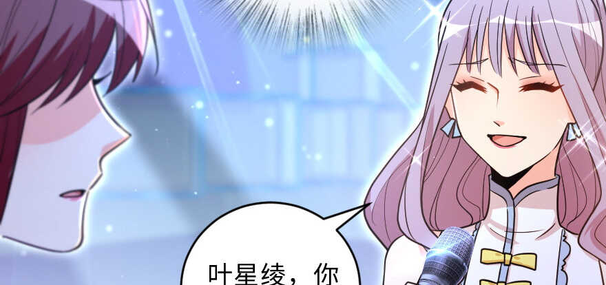 第 92 页