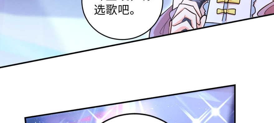 第 93 页