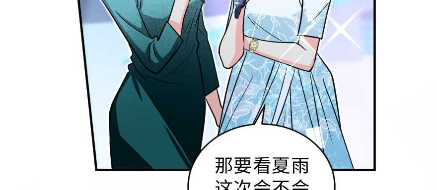 第 96 页