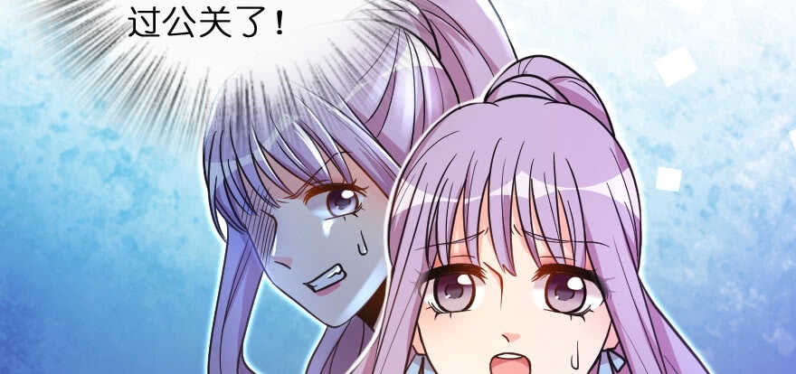 第 98 页