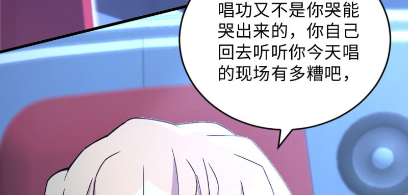 第 103 页