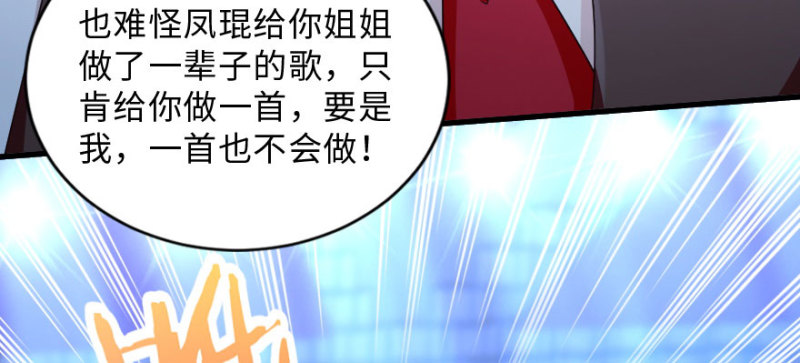 第 106 页